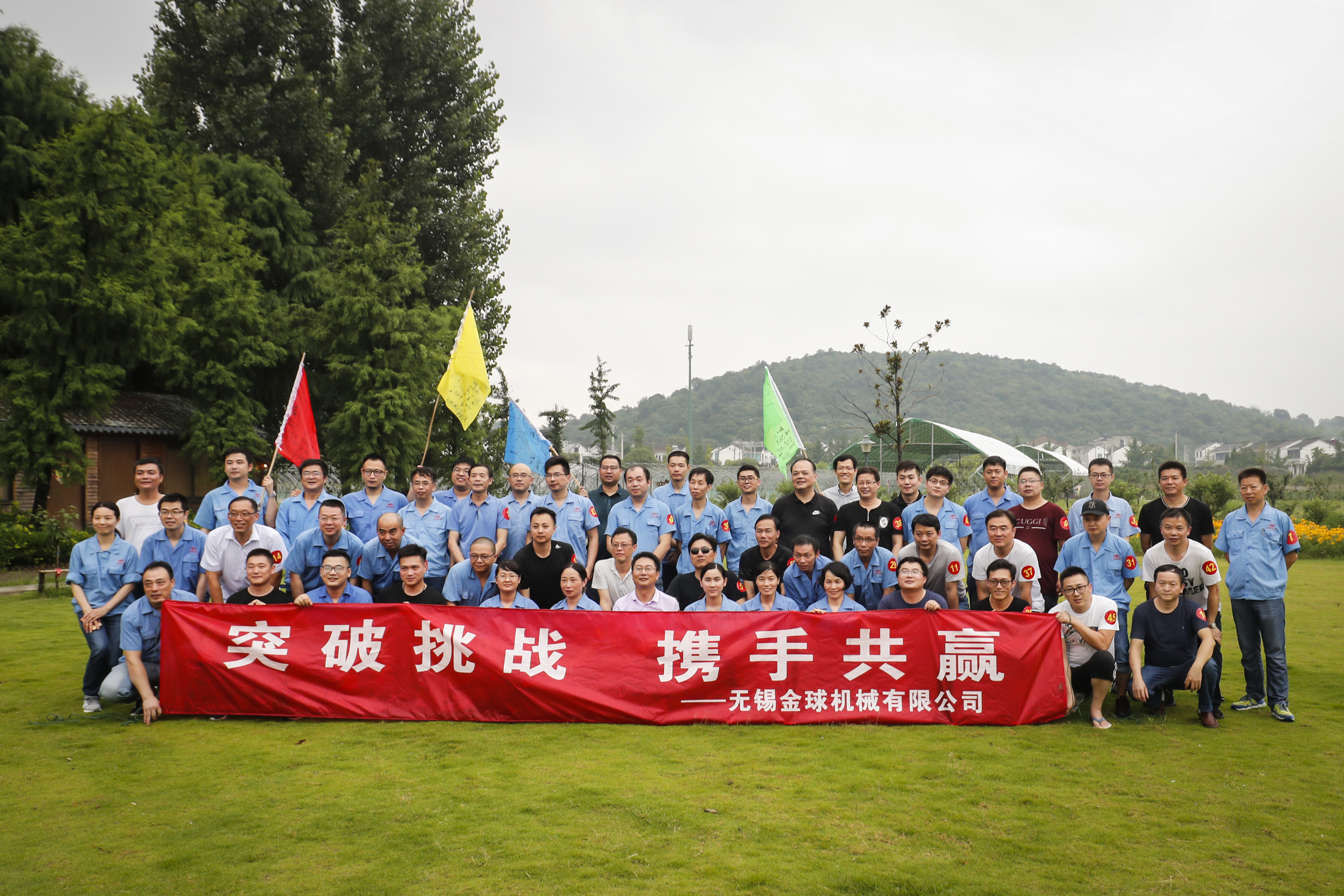 resource/images/d2182f962d5a477ea380f6acf097a6b4_5.jpg